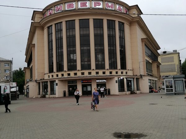 Промышленный Нижний Новгород: групповая экскурсия - фото 4