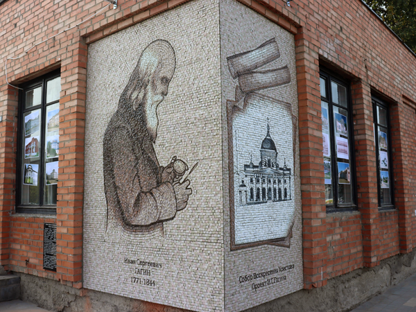 Авторская экскурсия «Легенды и были Мещёры» - фото 3