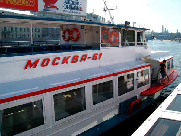 Утренняя прогулка из Нагатинского затона до парка «Зарядье» - фото 4