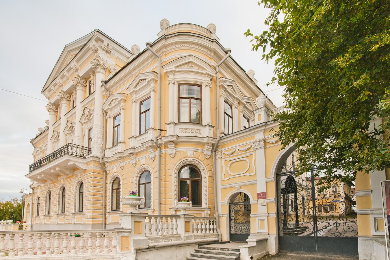 О Перми — с интересом и любовью