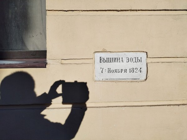 Петербург Достоевского - фото 3
