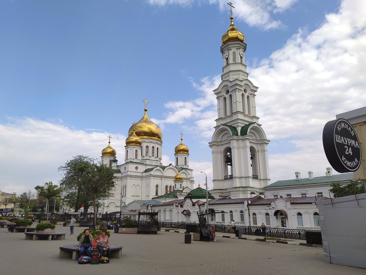 Прогулка по историческому центру Ростова-на-Дону