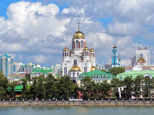 Екатеринбург — Свердловск — Екатеринбург - фото 2