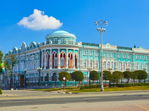 Екатеринбург — Свердловск — Екатеринбург - фото 4