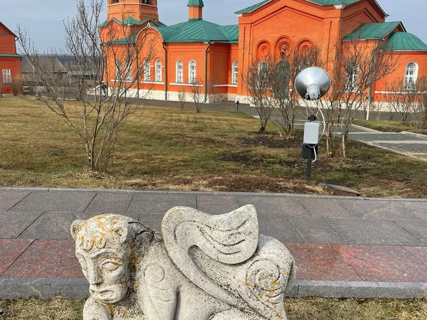 Из Тулы на Куликово поле — с кандидатом наук - фото 2