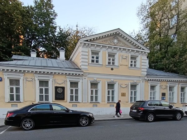 Любовь и кровь — арбатская рифма - фото 2