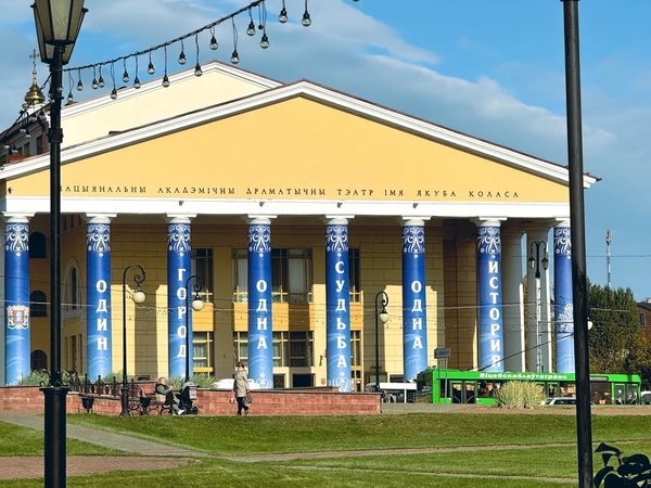 Витебск и перекрёстки эпох — авторская экскурсия - фото 4