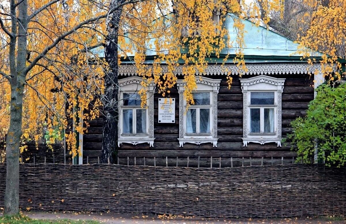 Край задумчивый и нежный: экскурсия на родину Есенина (на вашем автомобиле)