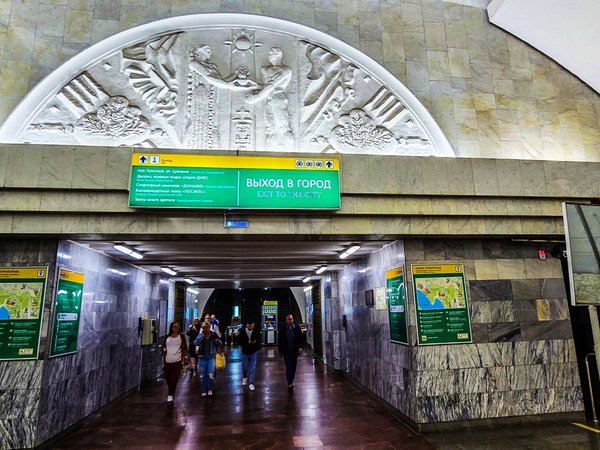Загадки подземелья: прогулка по станциям метро в Екатеринбурге - фото 4