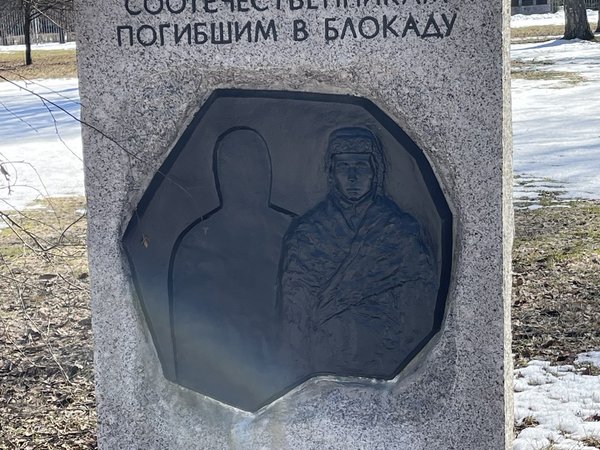 Блокадный Ленинград: хроники мужества - фото 4