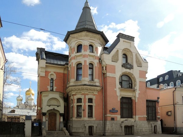В поисках модерна — между Пречистенкой и Арбатом - фото 4