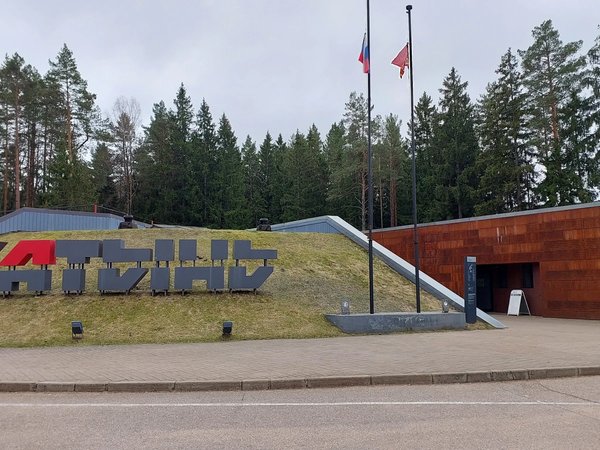 Из Смоленска в Катынский лес: место памяти и скорби двух народов