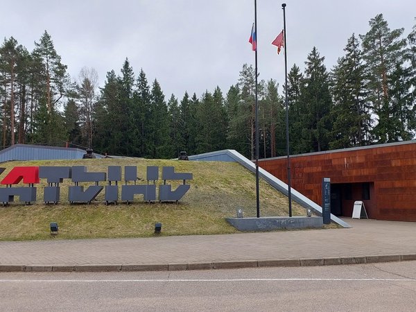 Из Смоленска в Катынский лес: место памяти и скорби двух народов - фото 1