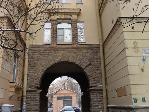 Царское Село Анны Ахматовой - фото 4