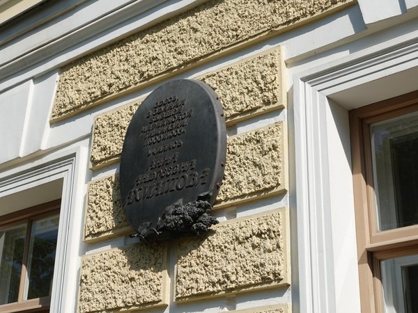 Царское Село Анны Ахматовой - фото 3
