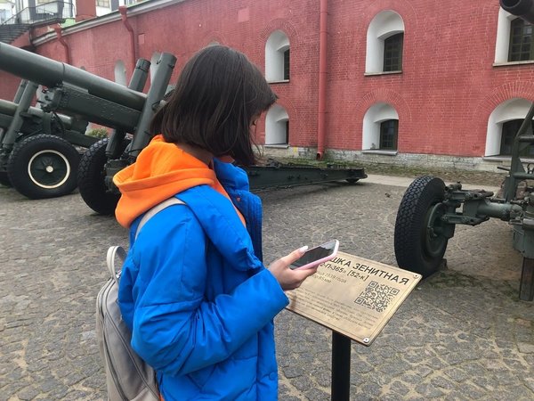 Мобильный квест: «Спасти загадочную княжну, или Приключения в Петропавловской крепости» - фото 4