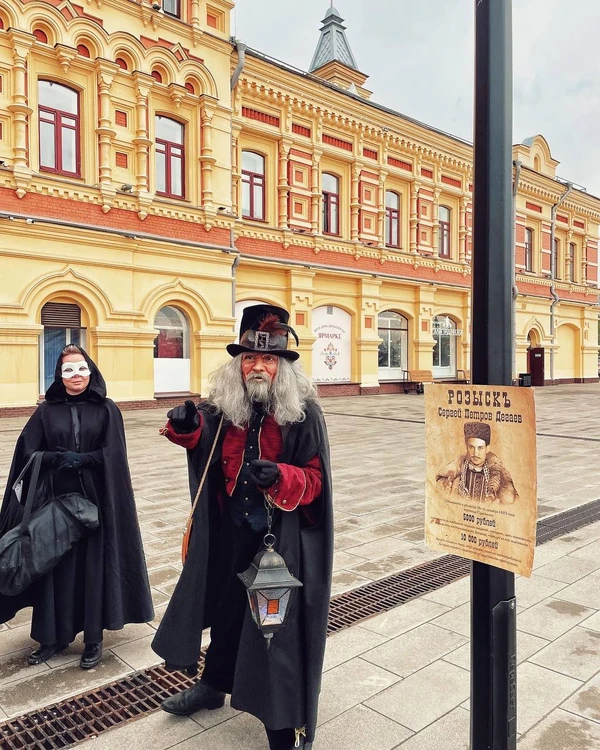 Театрализованный квест от Нижегородской ярмарки до Стрелки