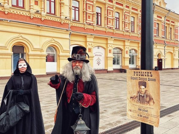 Театрализованный квест от Нижегородской ярмарки до Стрелки - фото 1