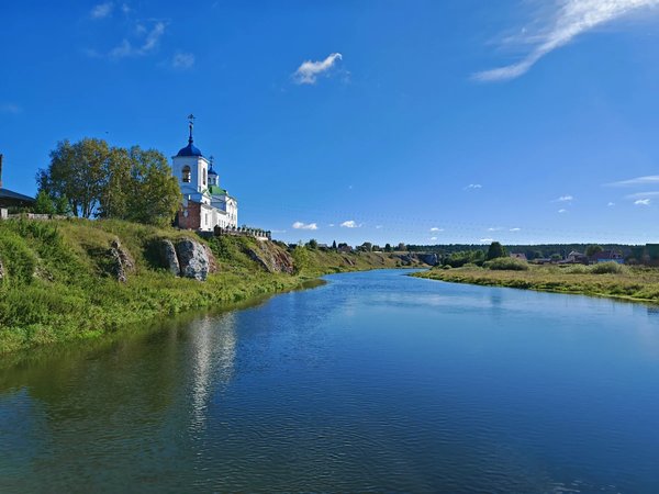 Река Чусовая: путешествие в сердце Урала - фото 2