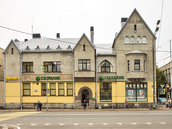 Удивительная и живописная Сортавала - фото 3