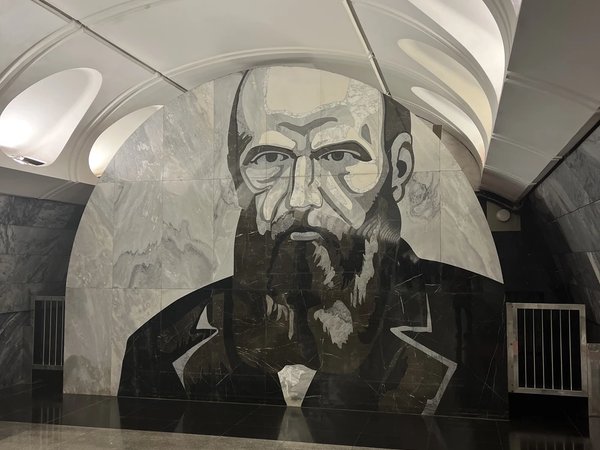 Москва и Достоевский - фото 4