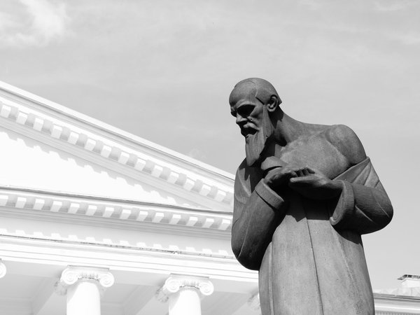Москва и Достоевский - фото 1