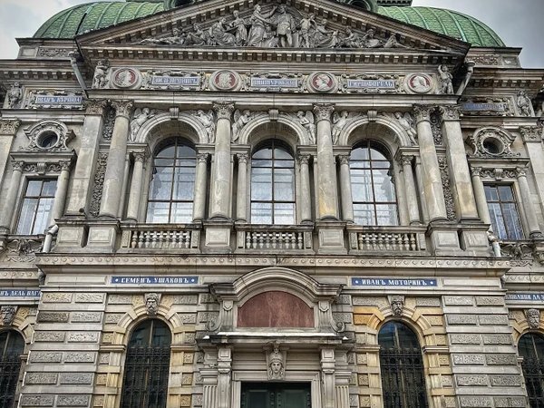 Архитектурное прошлое Петербурга. Прогулка с искусствоведом