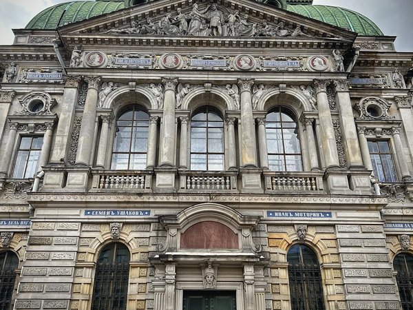 Архитектурное прошлое Петербурга. Прогулка с искусствоведом - фото 1