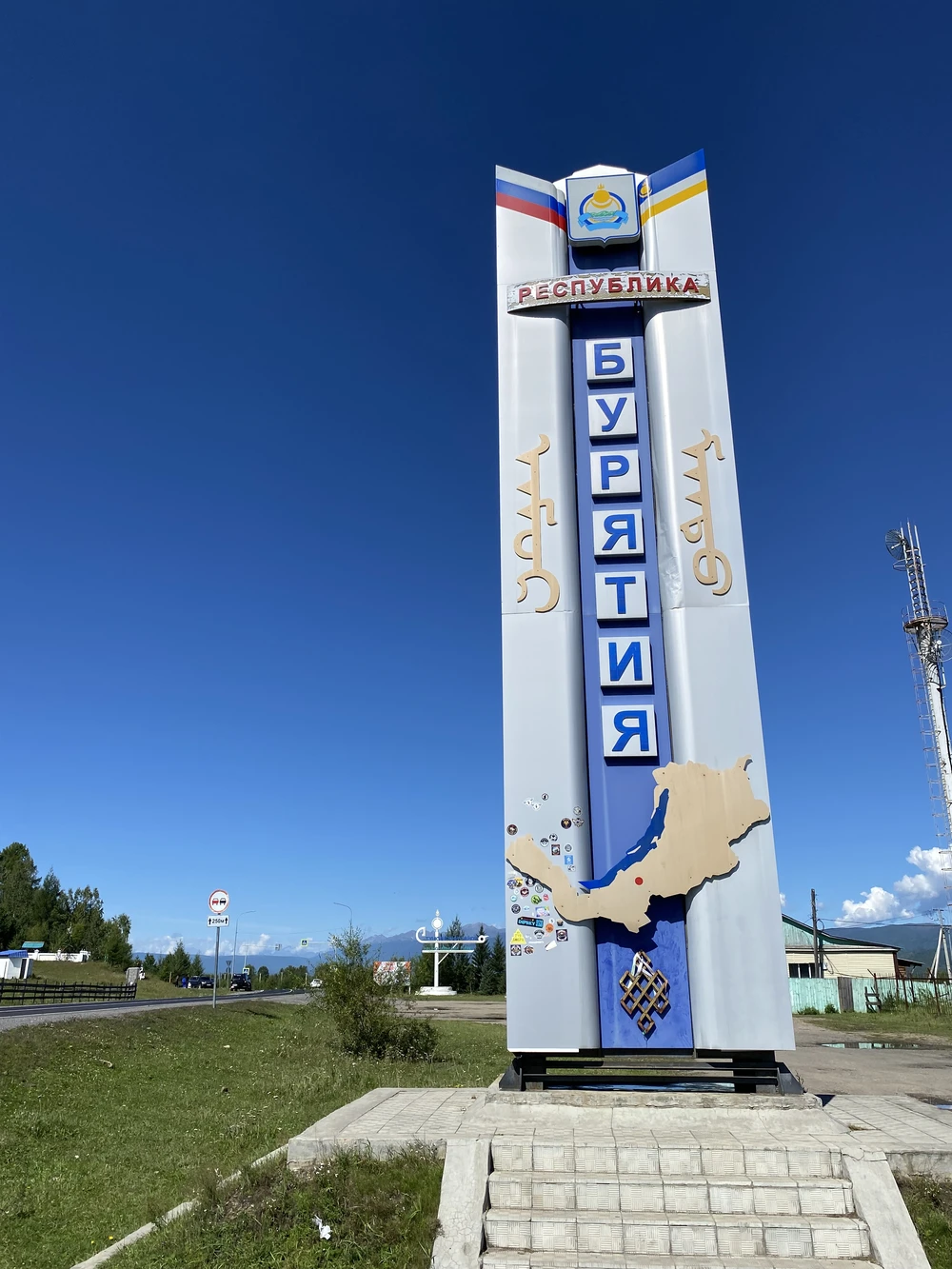 Из Иркутска — в Аршан, к подножию сибирских Альп - фото 4