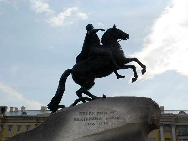 Три площади, с которых начинается знакомство с Санкт-Петербургом - фото 3