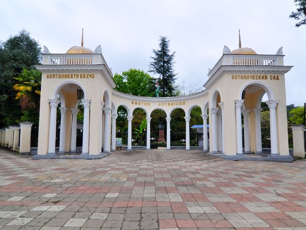 Путешествие в Сухум из Пицунды - фото 1