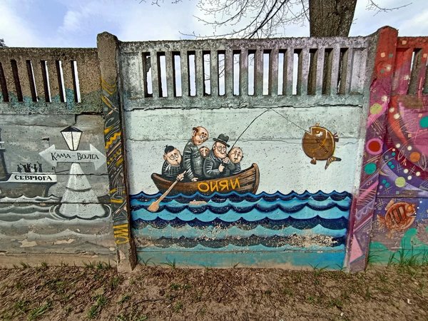Дружеская прогулка по атмосферной Дубне - фото 3