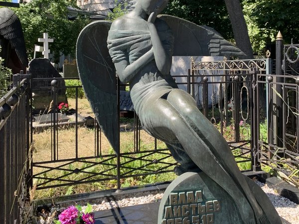 Ваганьковское — некрополь великих людей России (экскурсия в мини-группе) - фото 1