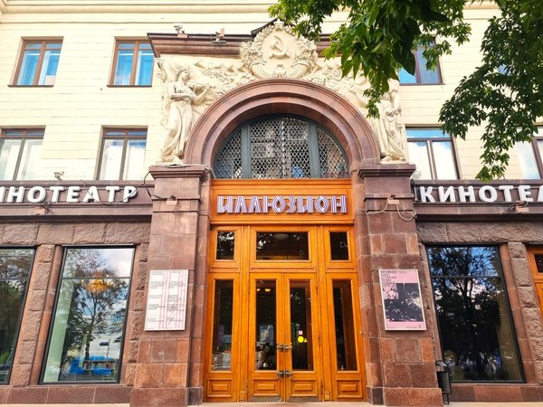 Архитектура Москвы: 500 лет за 2 часа - фото 3