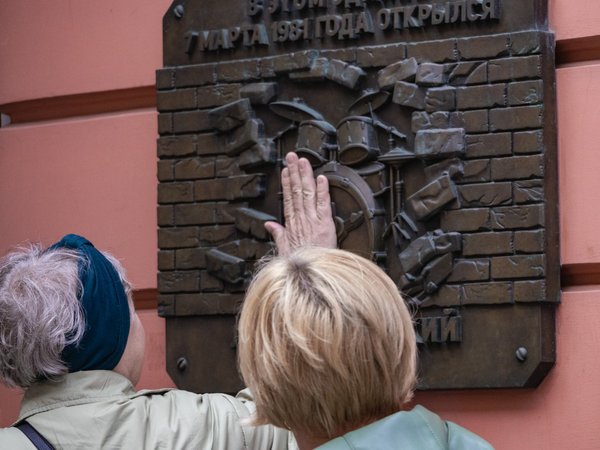 Ленинградский рок-н-ролл: погружение в советский андеграунд - фото 4