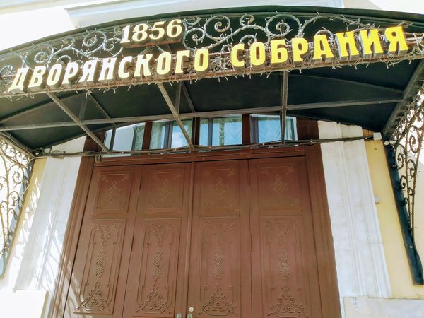 Квест «В поисках Анны Карениной» - фото 3