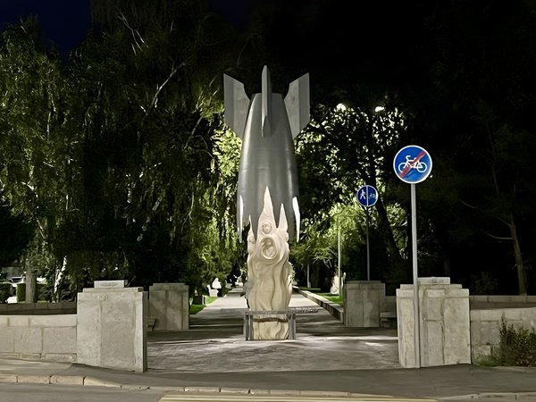 Волгоград в закатный час: обзорная автобусно-пешеходная экскурсия - фото 3