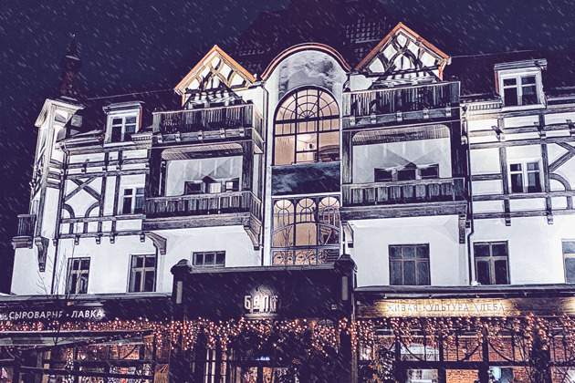 Фото - экскурсия: Прогулка по Зеленоградску: от морского побережья до кошачьего городка