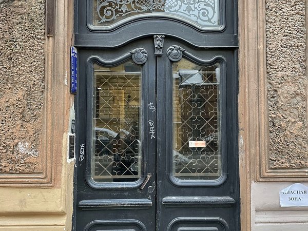 Тихой стороной Петроградки: авторская прогулка из эпохи в эпоху - фото 3
