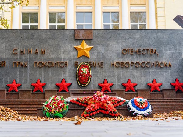Военно-патриотическая экскурсия: «Место подвига — Новороссийск» - фото 1