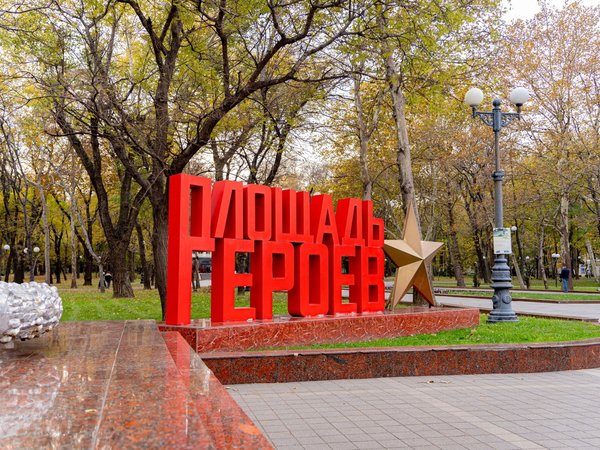 Военно-патриотическая экскурсия: «Место подвига — Новороссийск» - фото 3