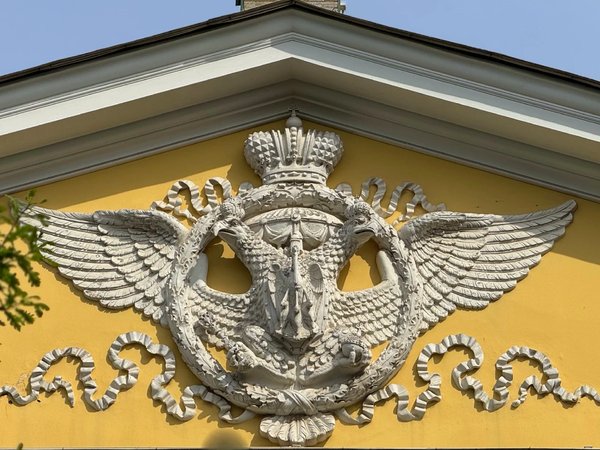Зарождение русского «Таро»: гадалки и их противники - фото 4