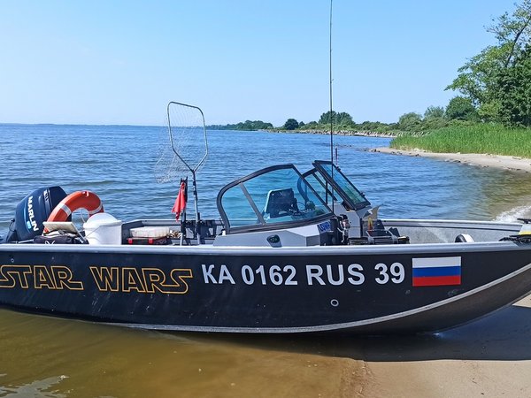 Рыбалка на Калининградском заливе с грамотным капитаном