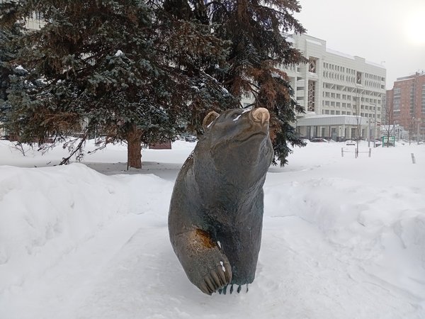 Знакомьтесь, Пермь!