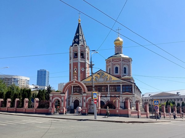 Саратов от основания до наших дней - фото 4