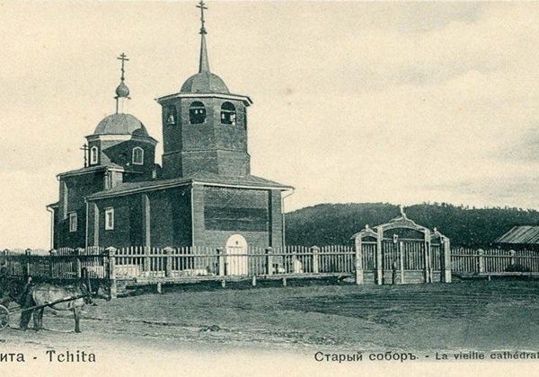 История и культура столицы Забайкалья — от декабристов до коммунистов - фото 2