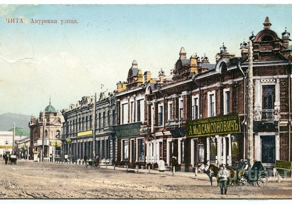 История и культура столицы Забайкалья — от декабристов до коммунистов