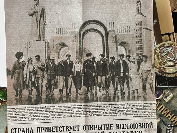 ВДНХ в лицах - фото 3