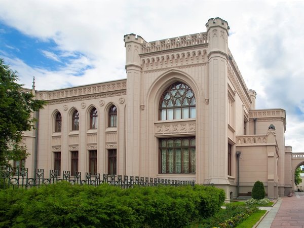 Московские адреса любви - фото 1
