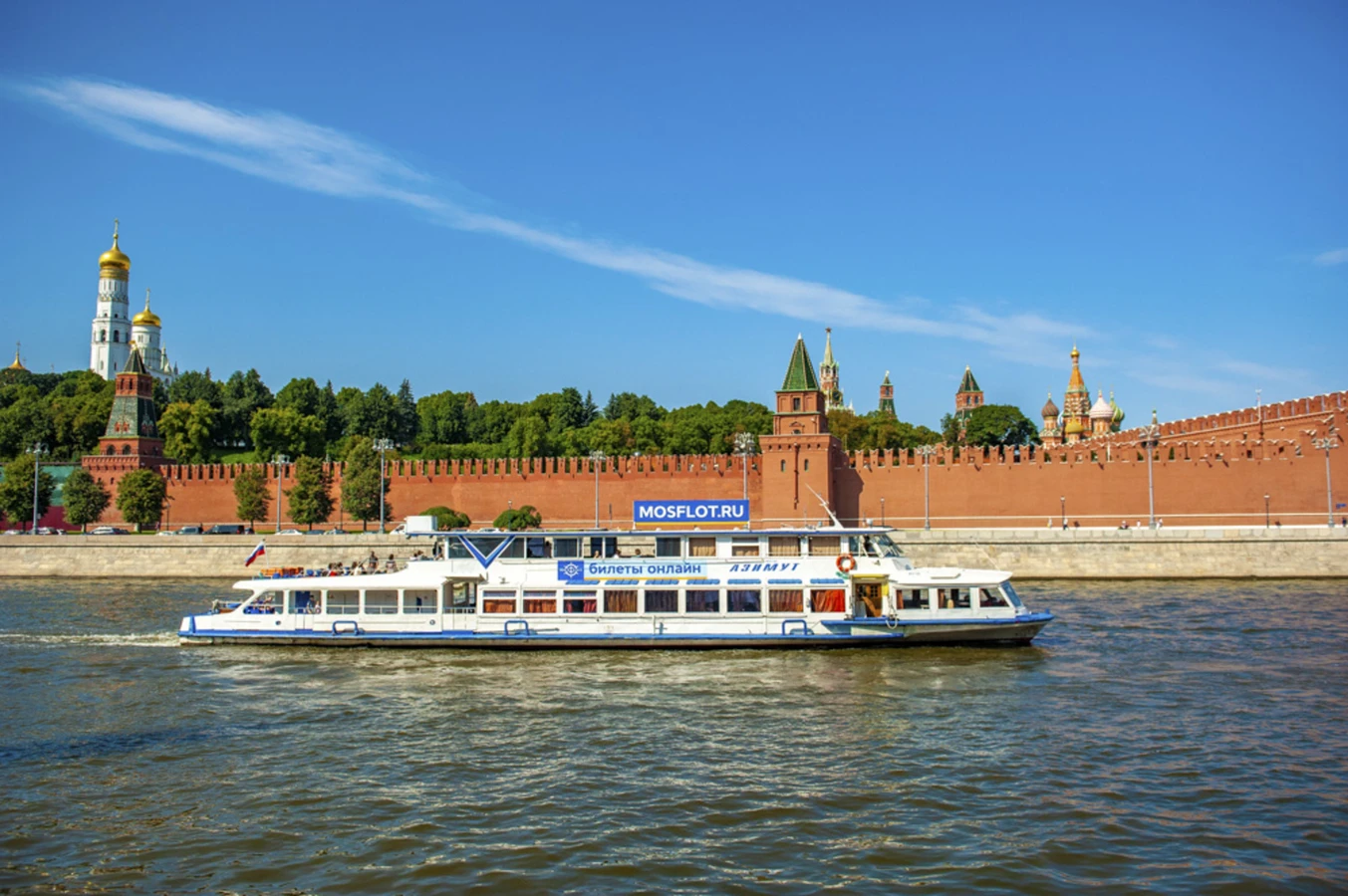 Речная прогулка по центру Москвы от парка «Зарядье» (круговая)